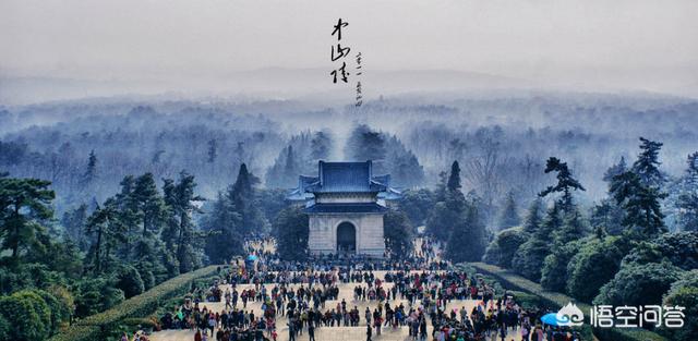 南京中山陵是否是中国历史上最后一个大型陵墓