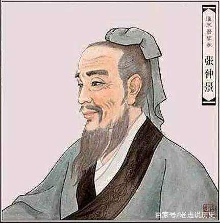 中国古代十大名医，第一不是李时珍，华佗排第二